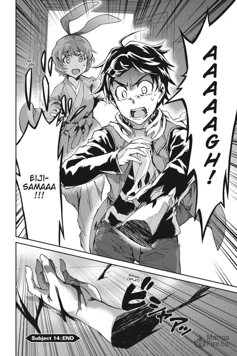 Read Big Order chapter 14 image 29 on Lezhin