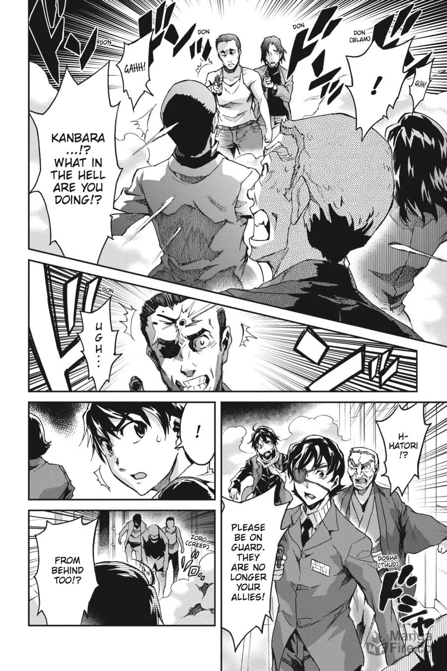 Read Big Order chapter 14 image 4 on Lezhin