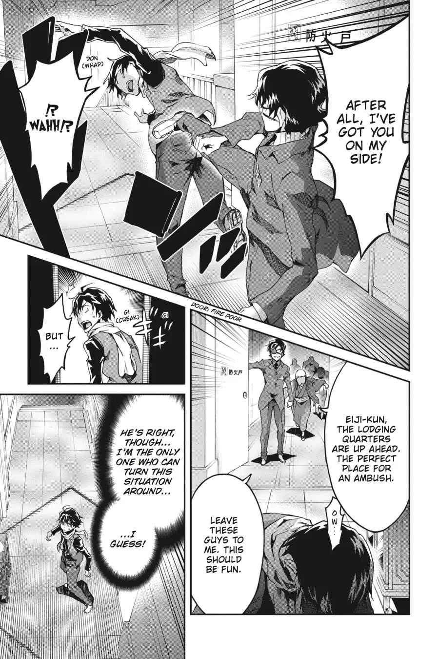 Read Big Order chapter 14 image 7 on Lezhin