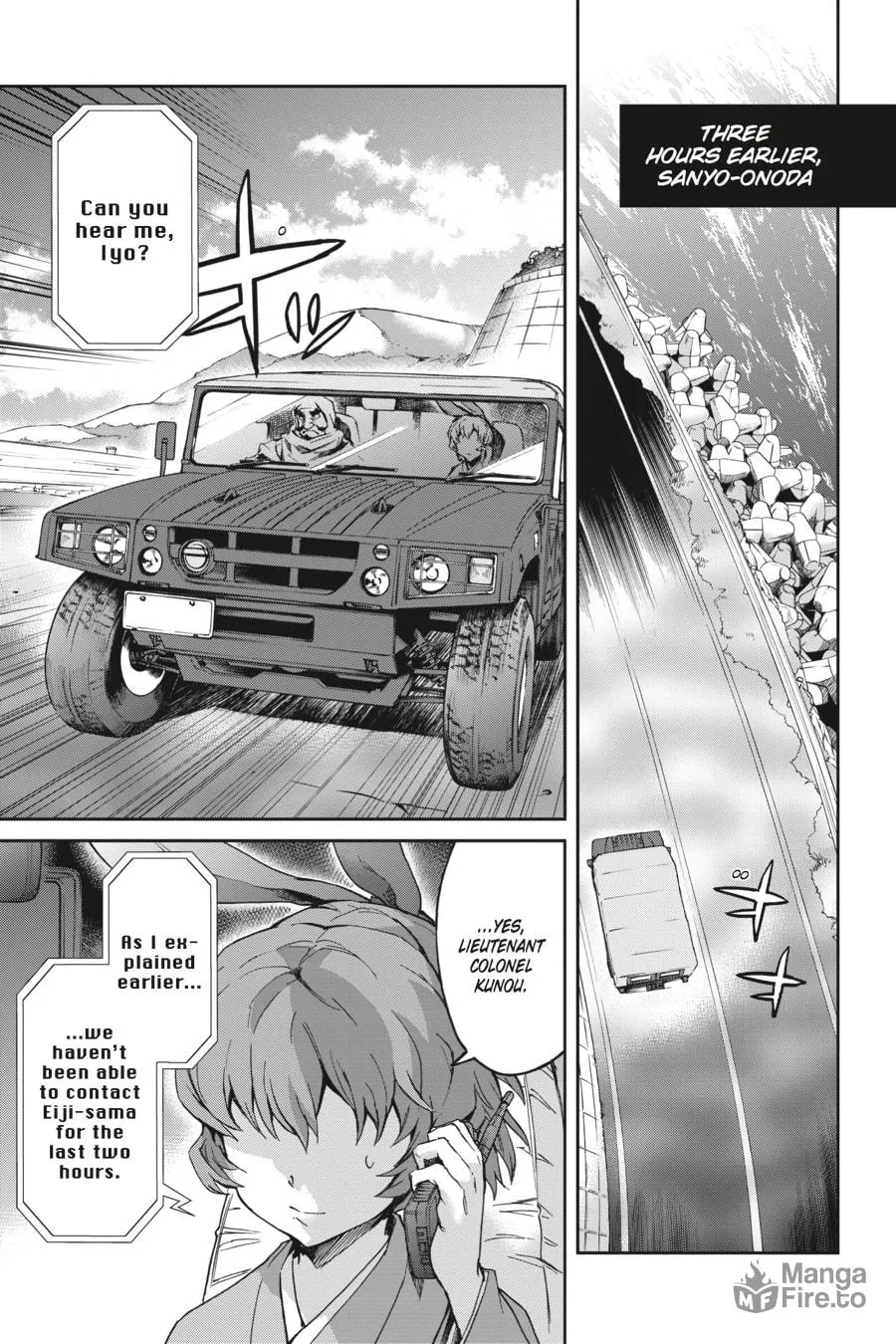 Read Big Order chapter 14 image 9 on Lezhin