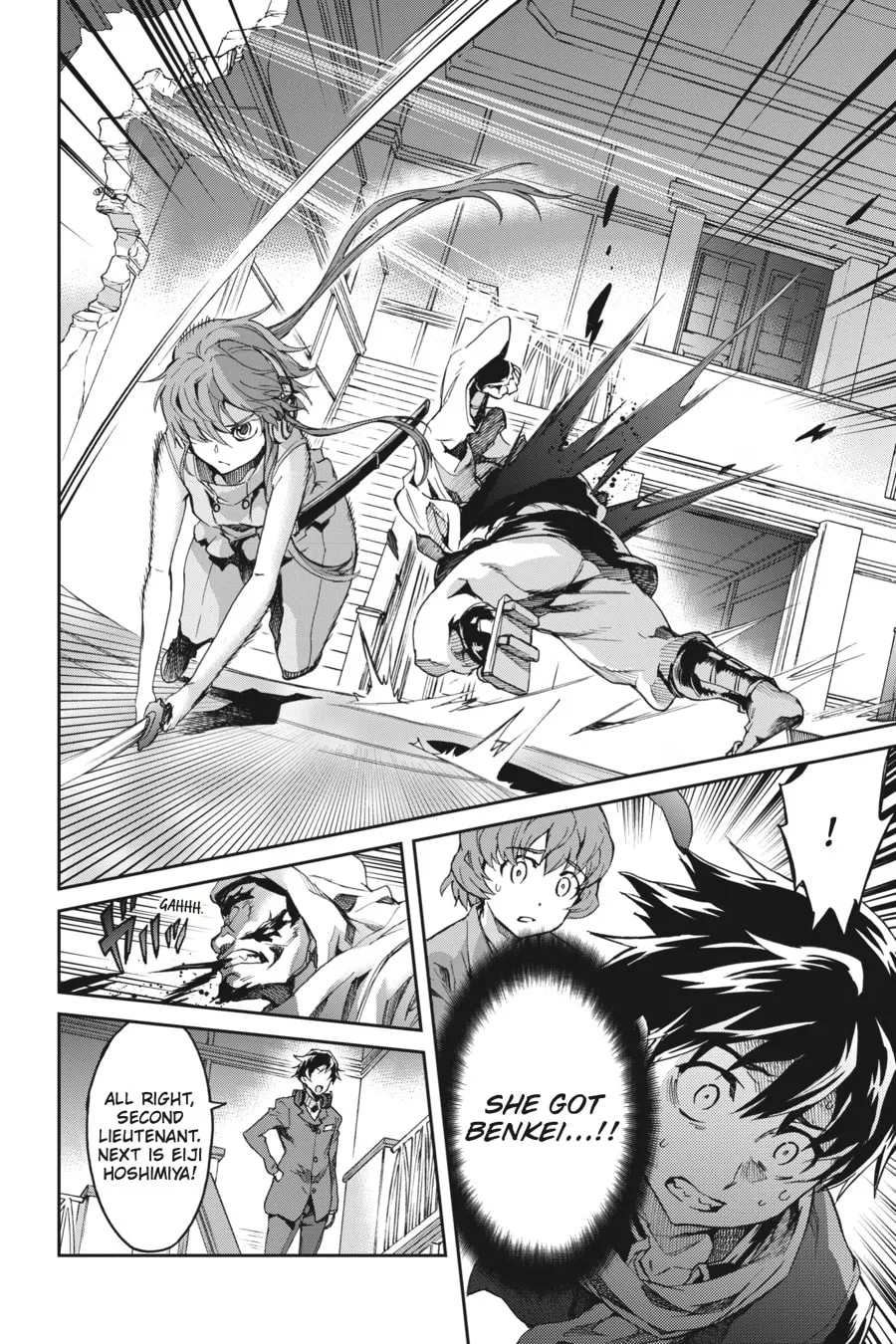 Read Big Order chapter 15 image 10 on Lezhin