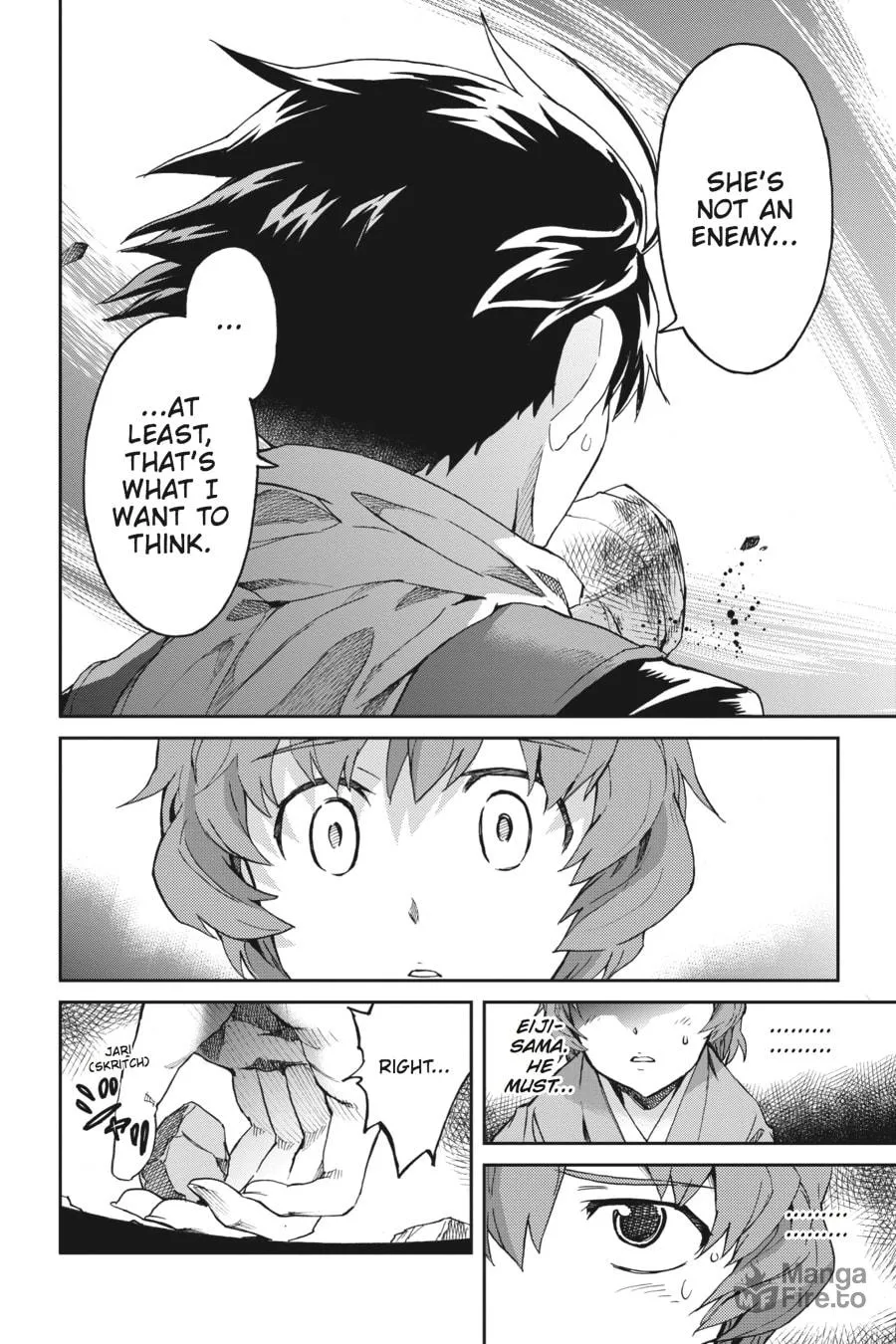 Read Big Order chapter 15 image 14 on Lezhin