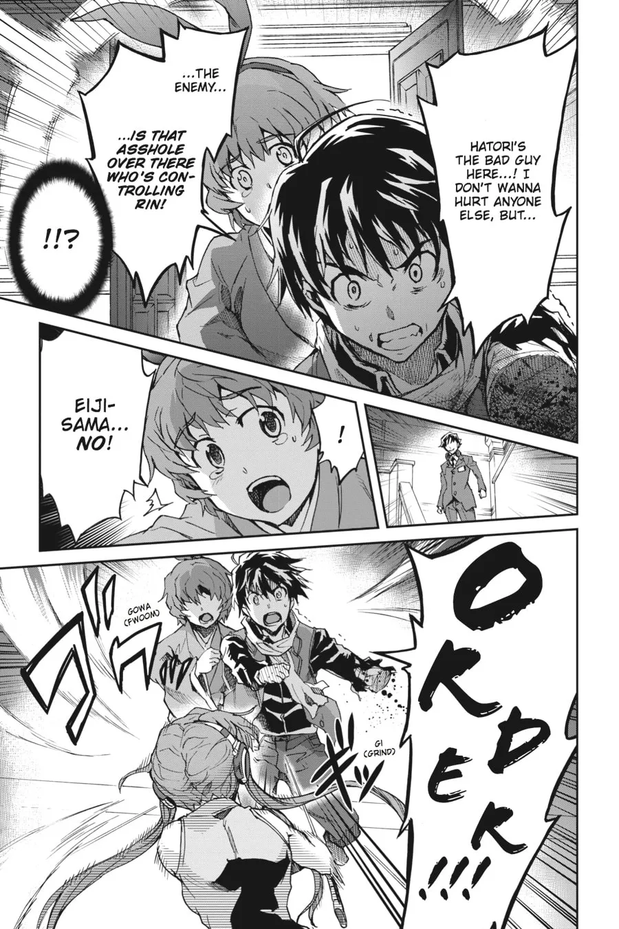Read Big Order chapter 15 image 15 on Lezhin