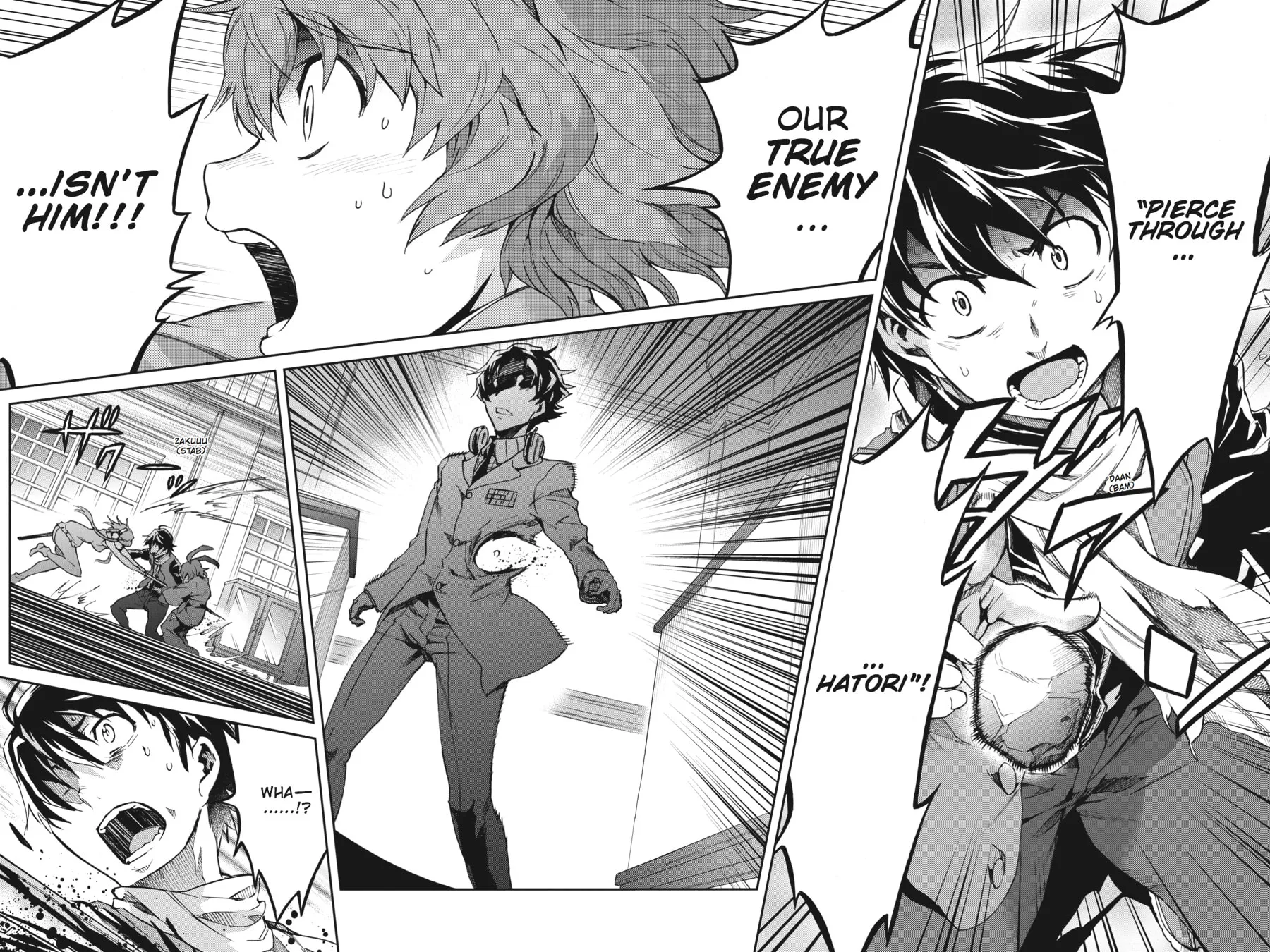 Read Big Order chapter 15 image 16 on Lezhin
