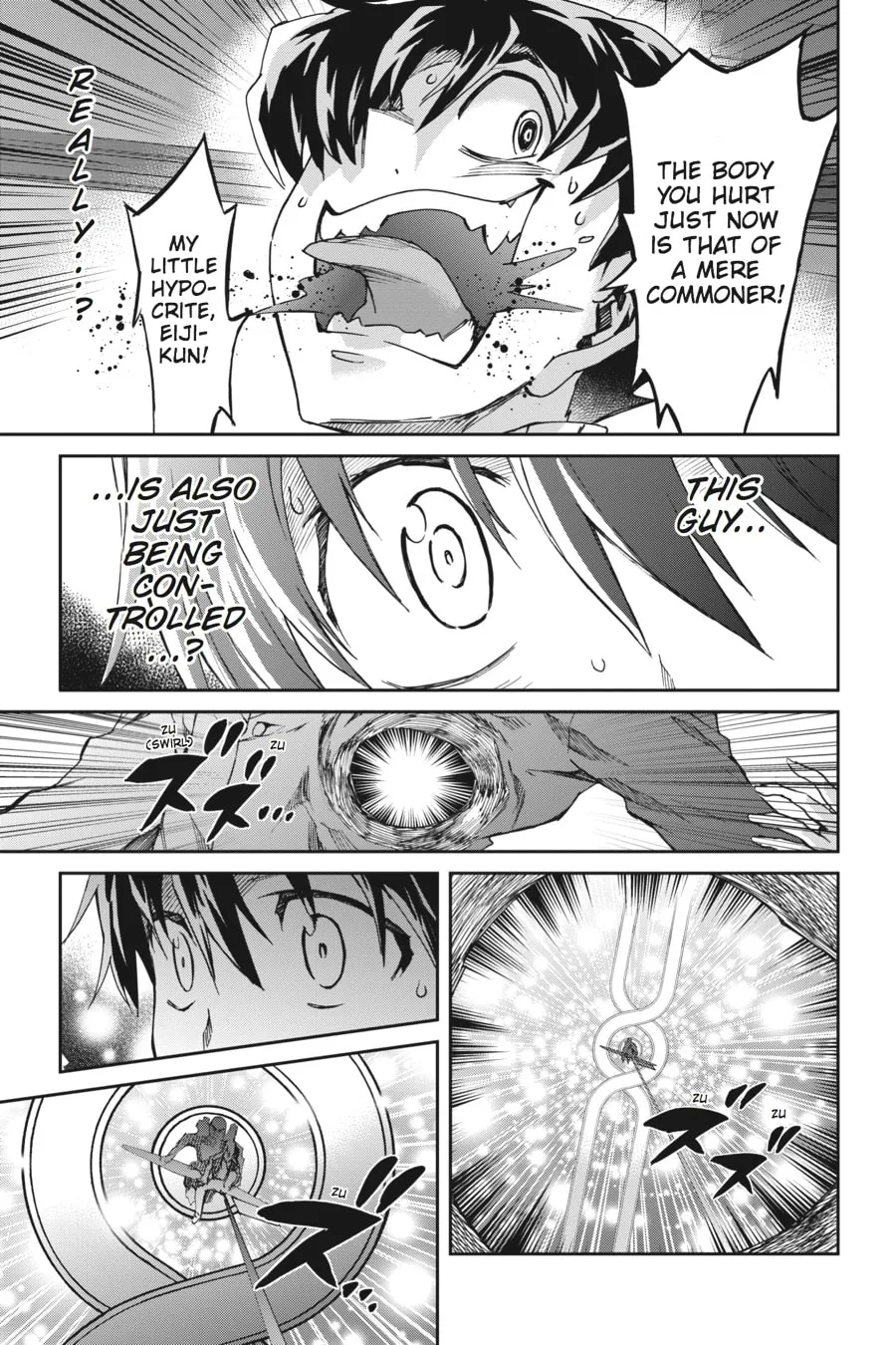 Read Big Order chapter 15 image 18 on Lezhin