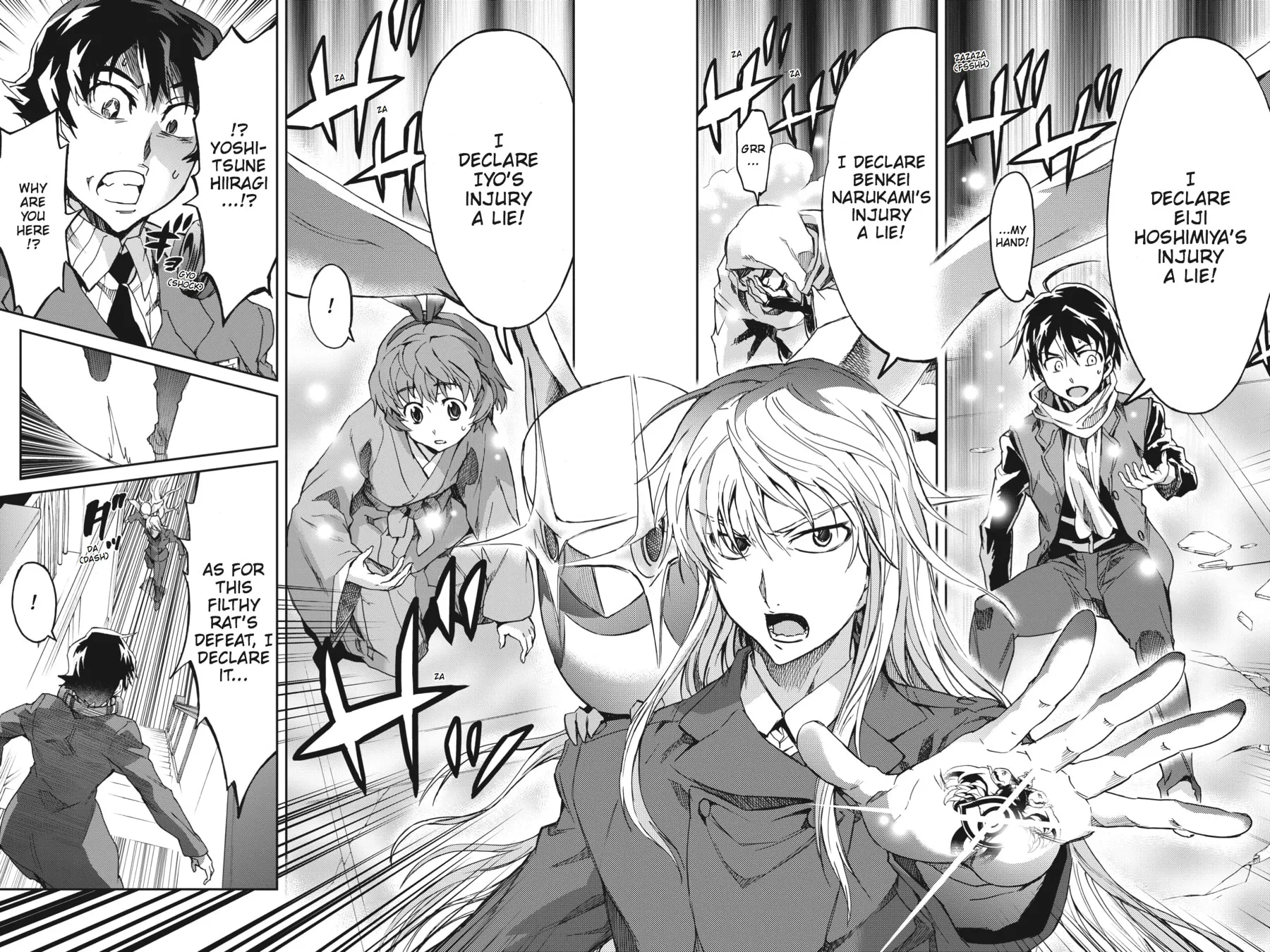 Read Big Order chapter 15 image 23 on Lezhin