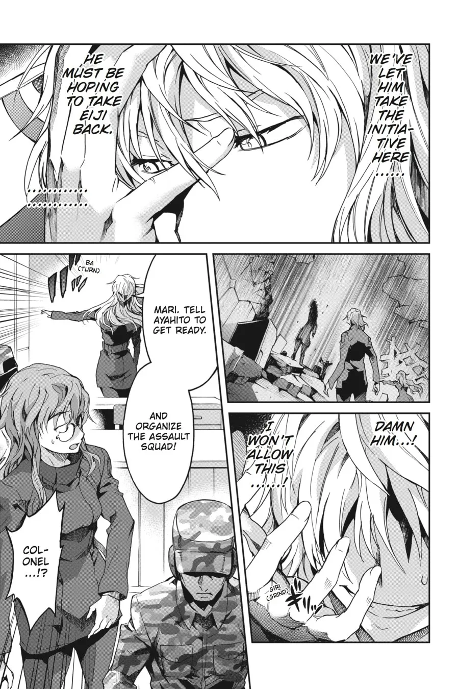 Read Big Order chapter 15 image 3 on Lezhin