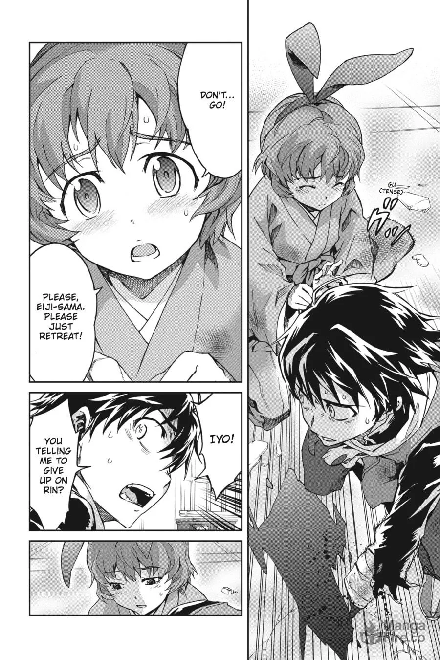 Read Big Order chapter 15 image 8 on Lezhin