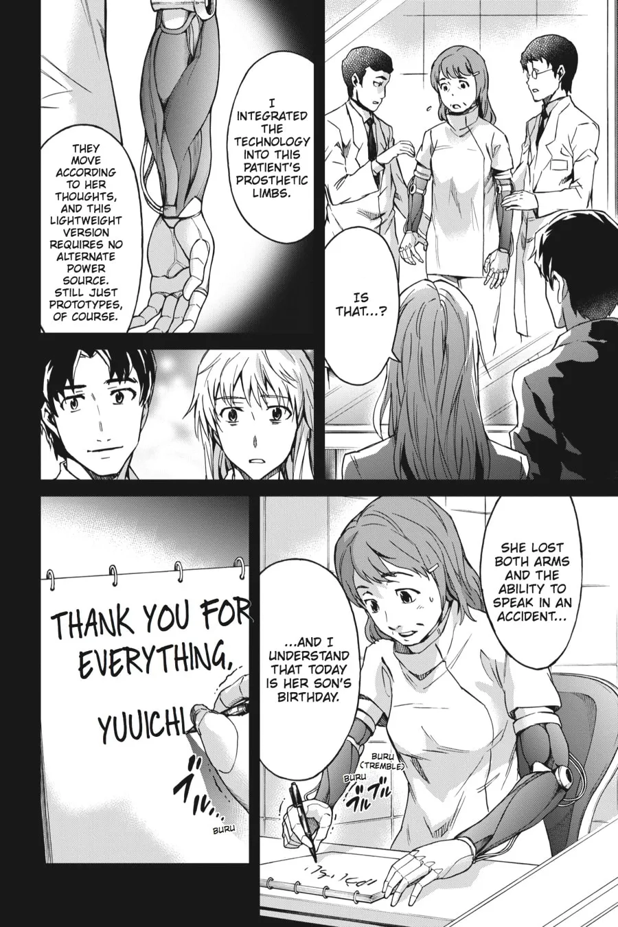 Read Big Order chapter 19 image 13 on Lezhin