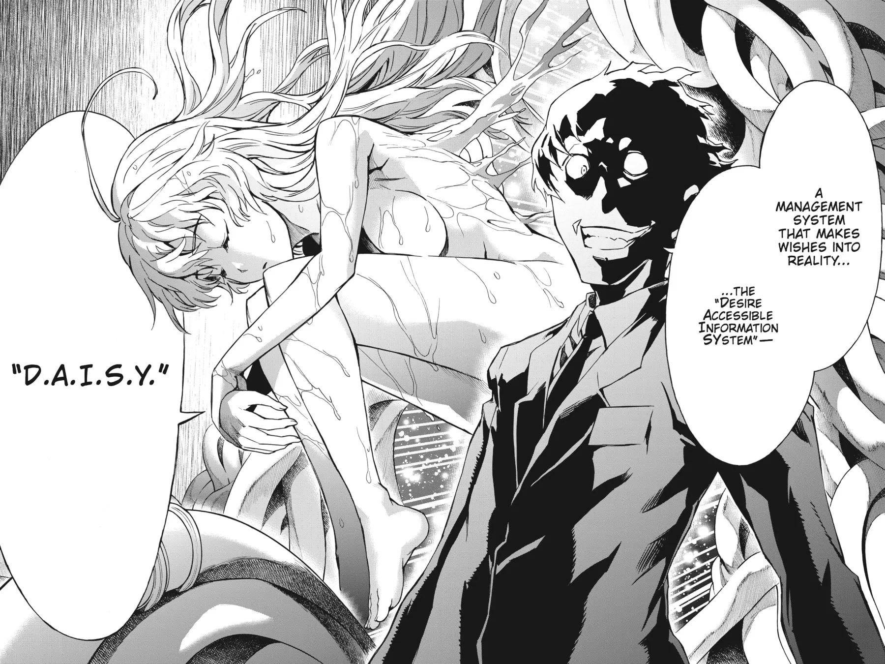 Read Big Order chapter 19 image 19 on Lezhin
