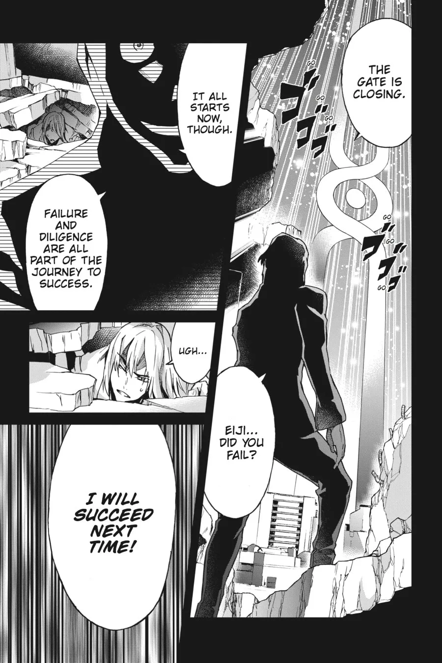 Read Big Order chapter 19 image 21 on Lezhin