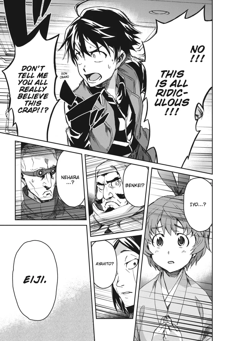 Read Big Order chapter 19 image 25 on Lezhin