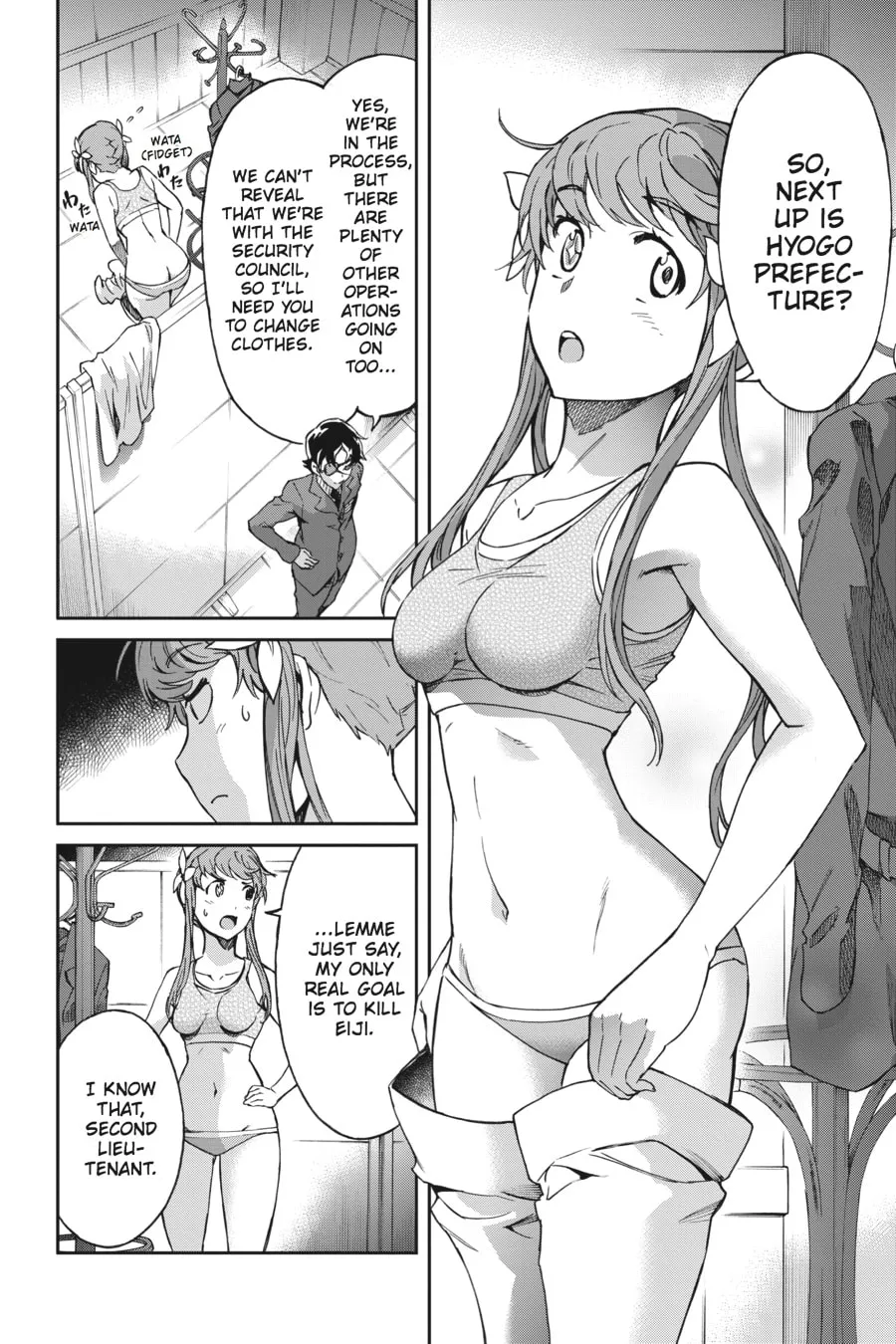 Read Big Order chapter 19 image 27 on Lezhin