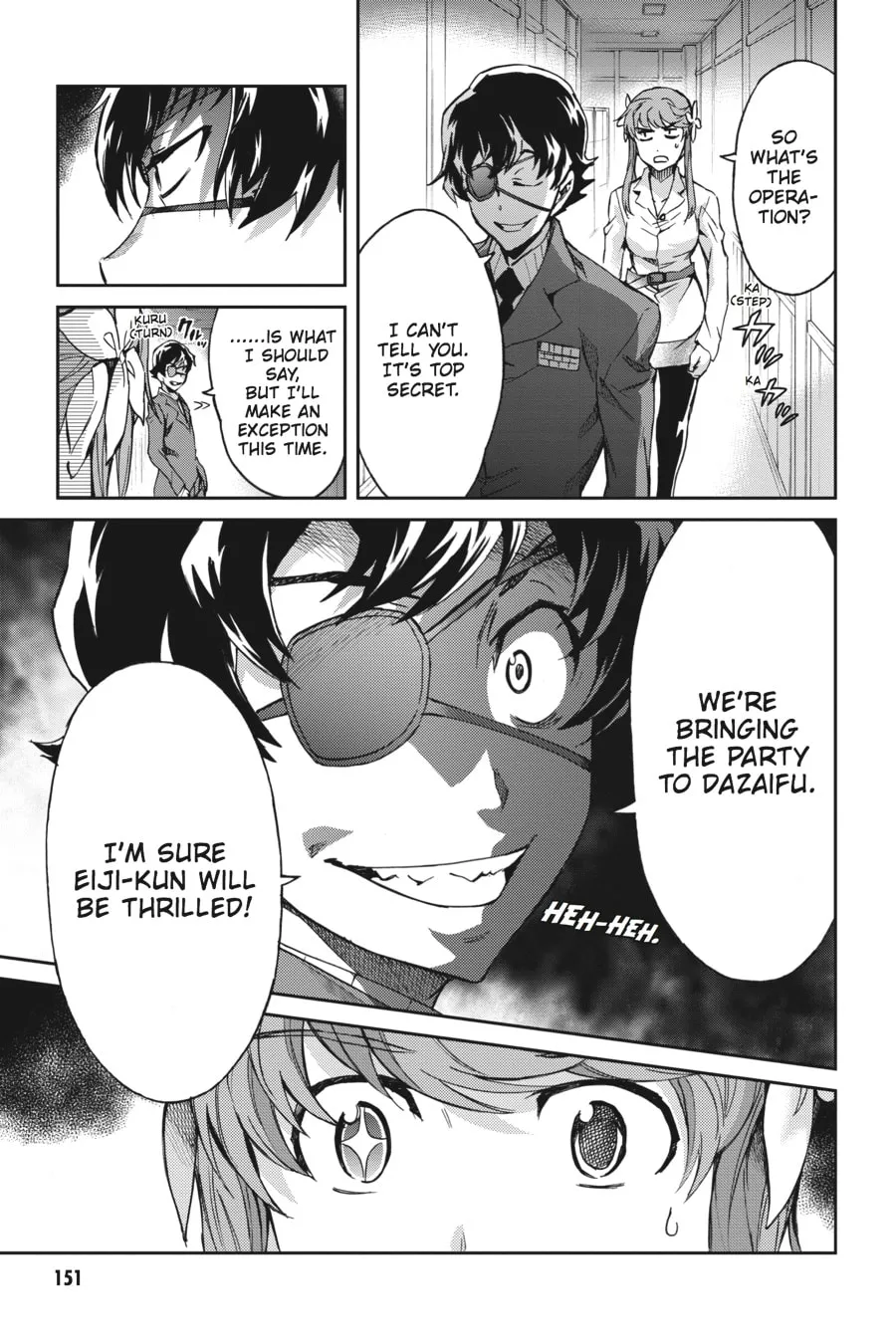 Read Big Order chapter 19 image 30 on Lezhin