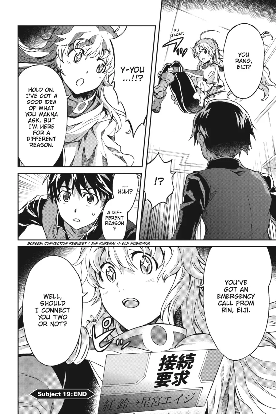 Read Big Order chapter 19 image 33 on Lezhin