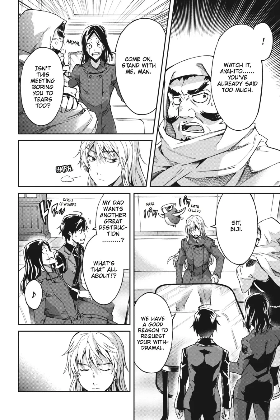 Read Big Order chapter 19 image 7 on Lezhin
