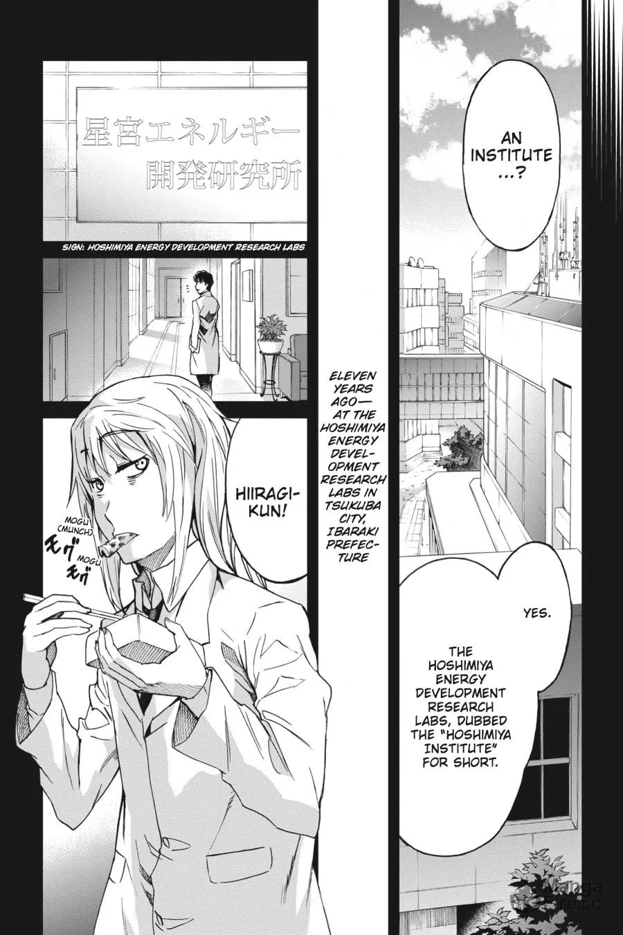Read Big Order chapter 19 image 9 on Lezhin