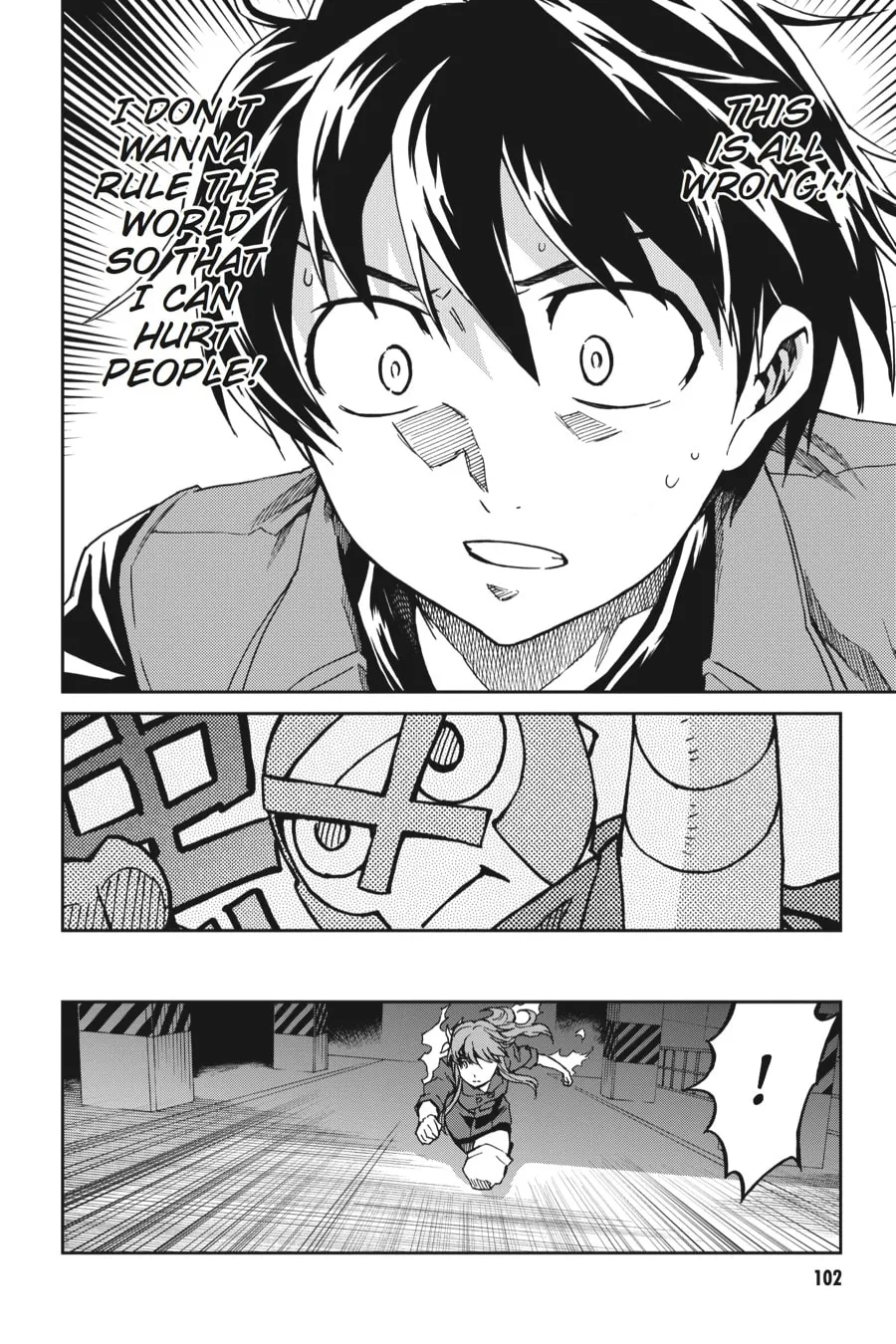 Read Big Order chapter 2 image 21 on Lezhin