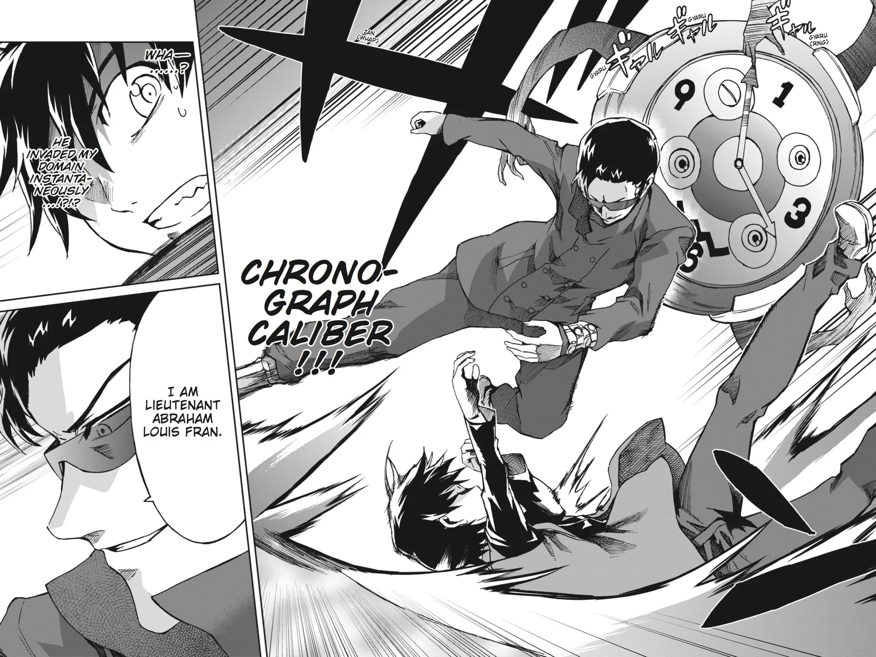 Read Big Order chapter 2 image 32 on Lezhin
