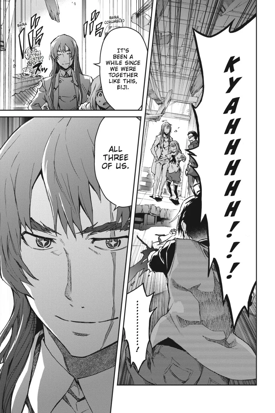 Read Big Order chapter 26 image 12 on Lezhin