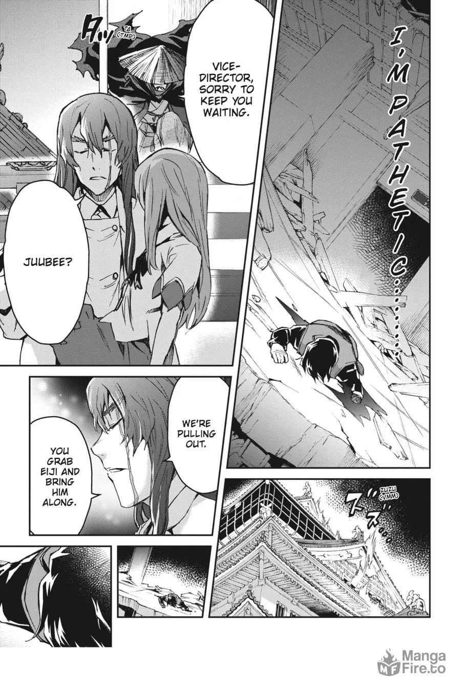 Read Big Order chapter 26 image 19 on Lezhin