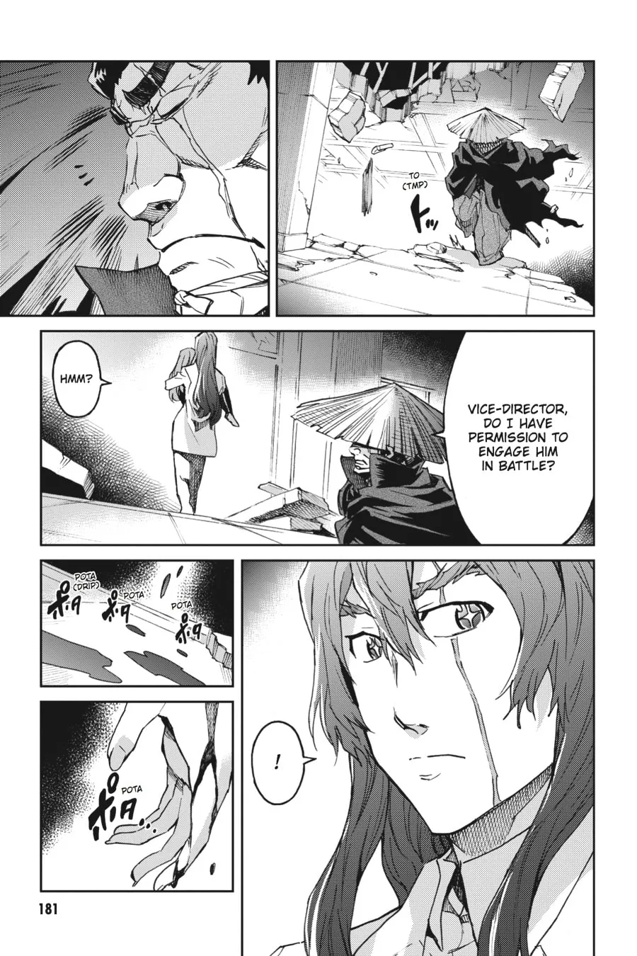 Read Big Order chapter 26 image 21 on Lezhin
