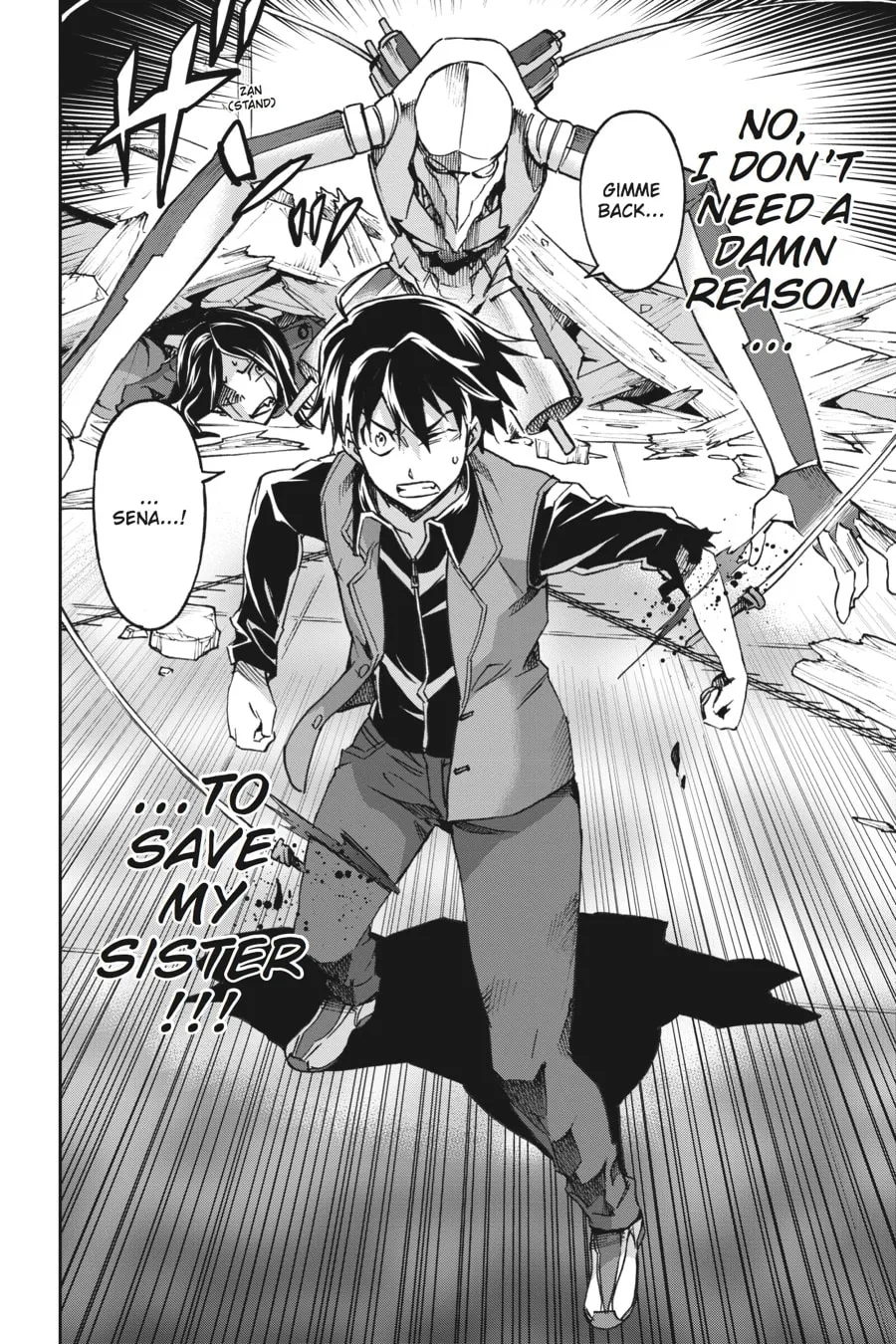 Read Big Order chapter 26 image 22 on Lezhin