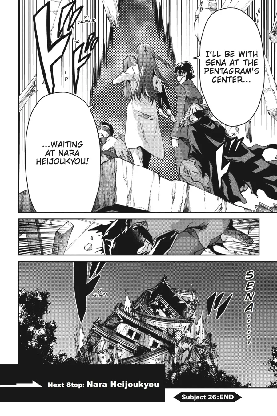 Read Big Order chapter 26 image 30 on Lezhin