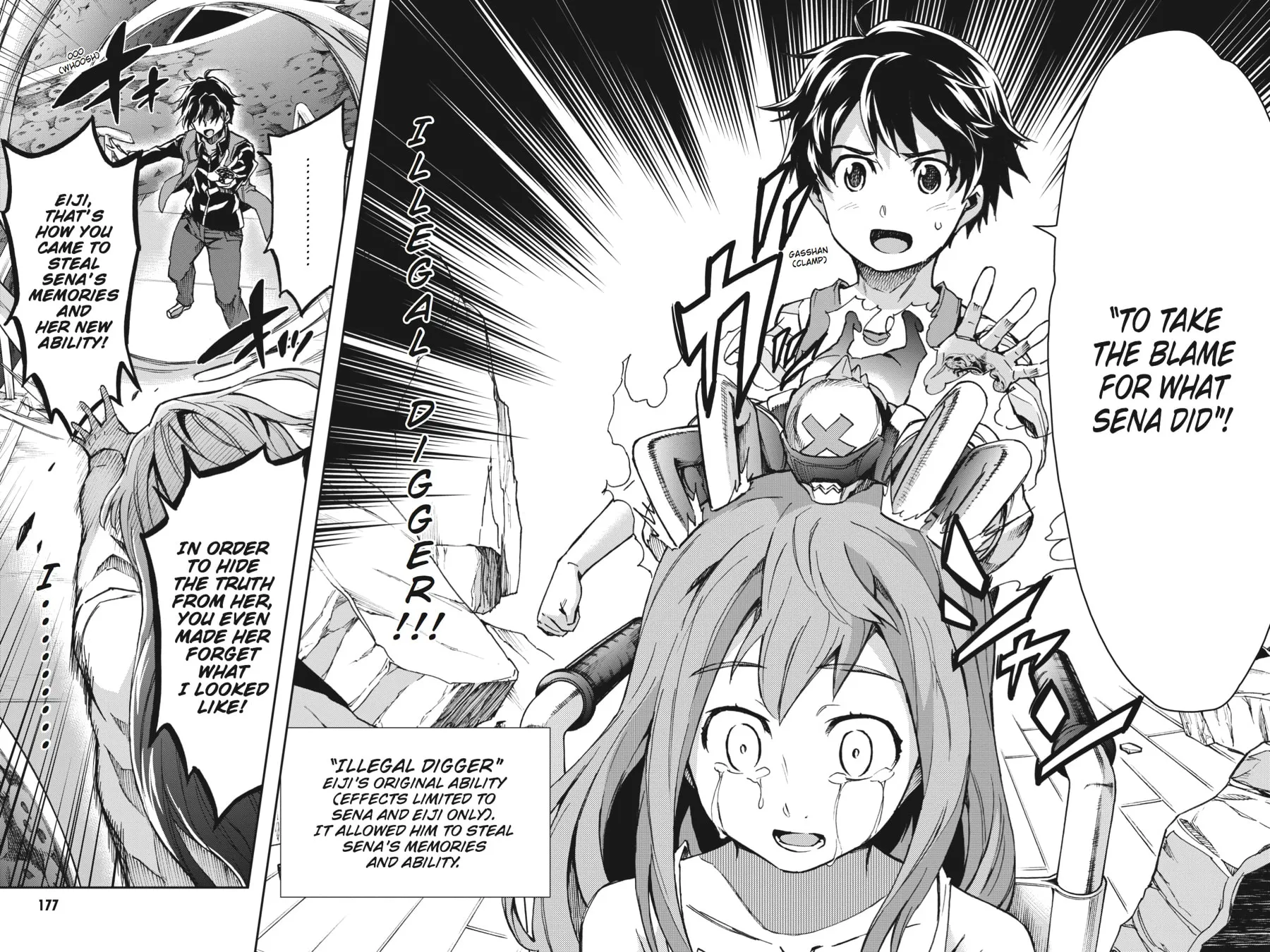 Read Big Order chapter 32 image 13 on Lezhin