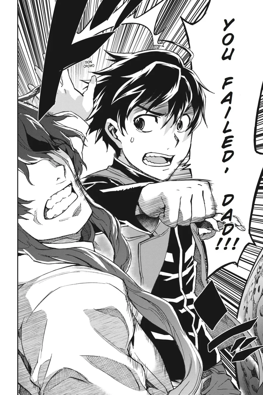 Read Big Order chapter 32 image 22 on Lezhin