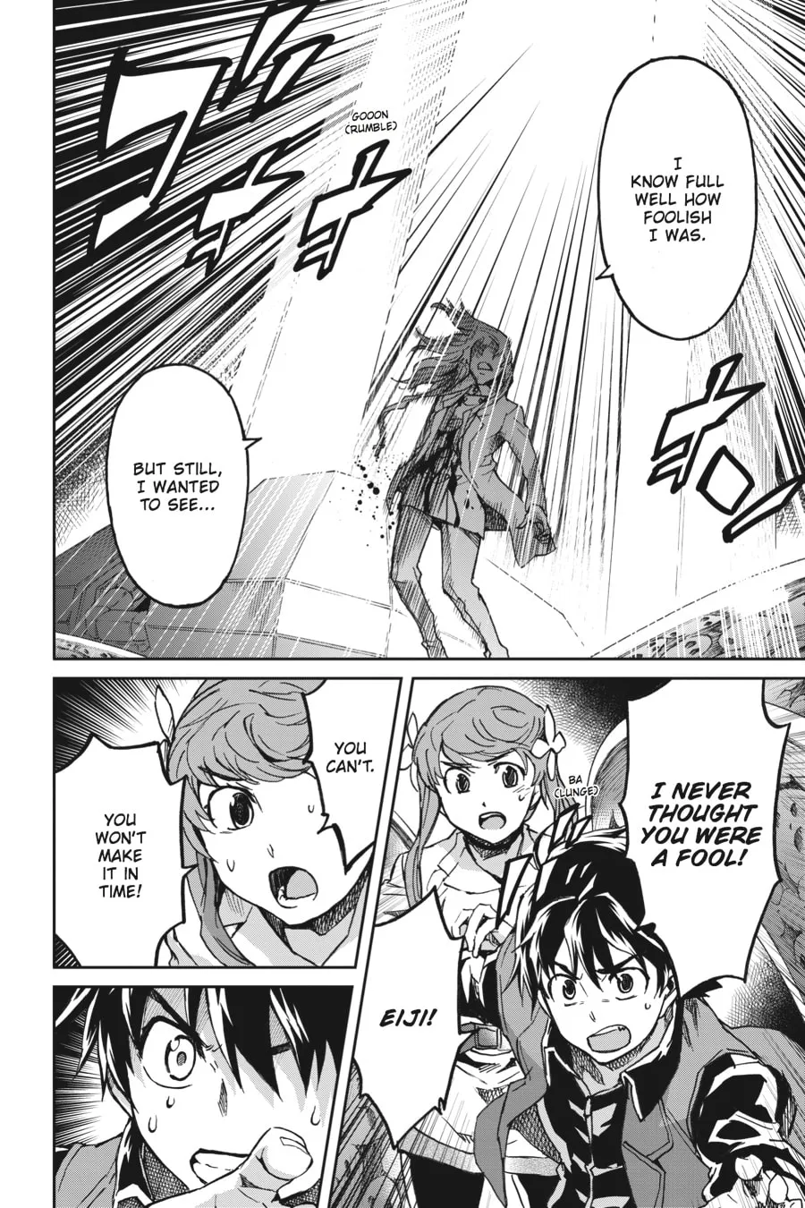 Read Big Order chapter 32 image 25 on Lezhin