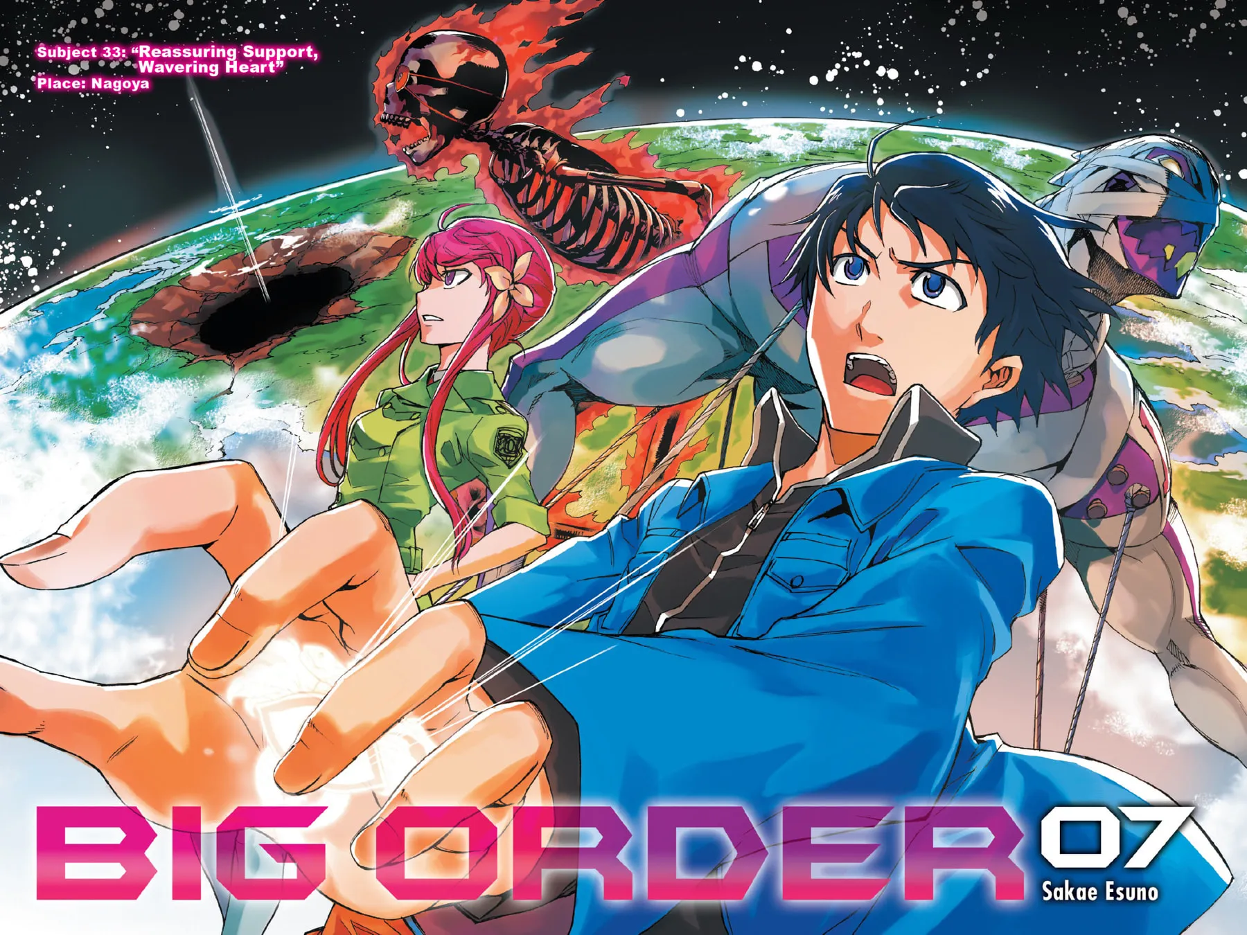 Read Big Order chapter 33 image 1 on Lezhin