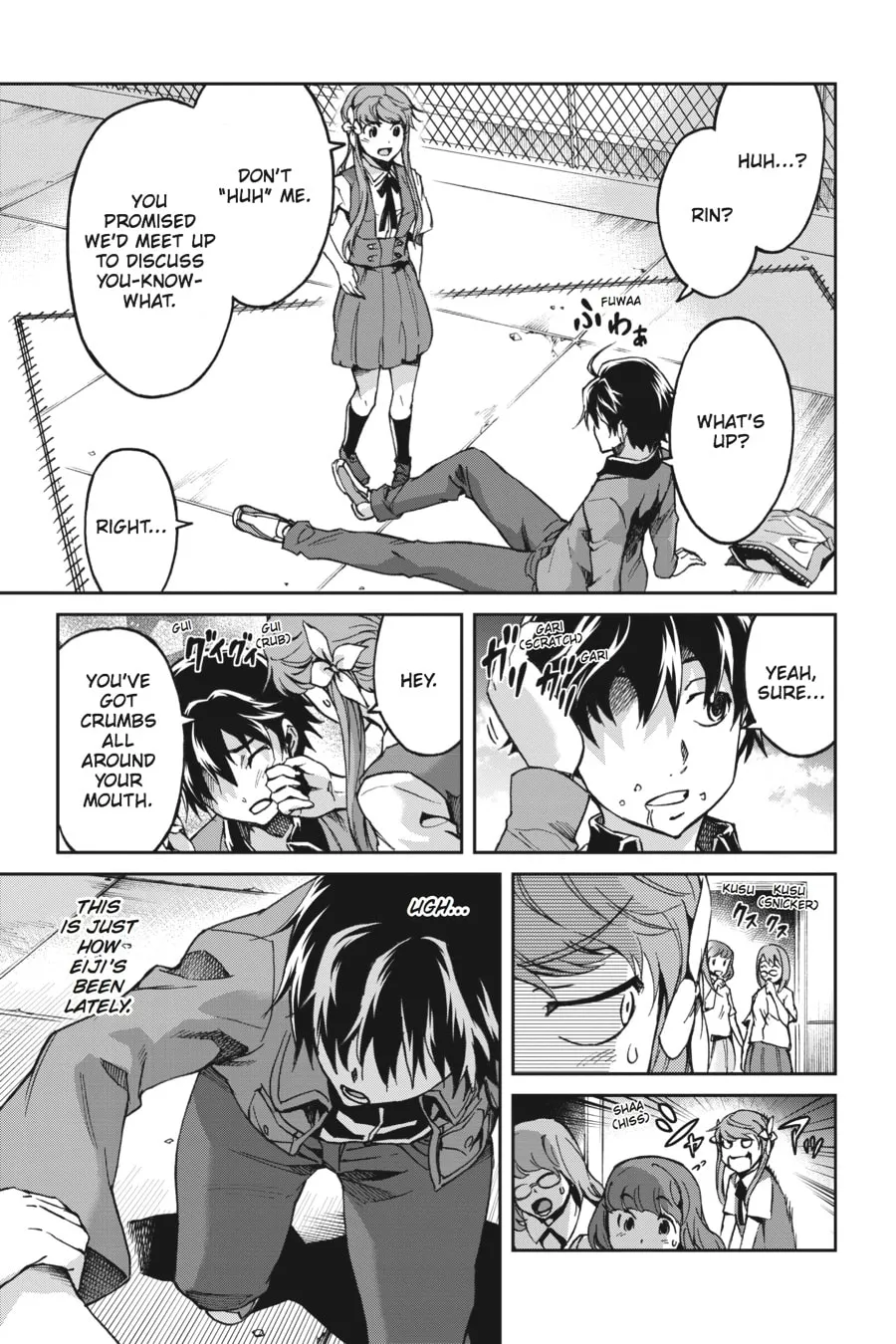Read Big Order chapter 33 image 10 on Lezhin