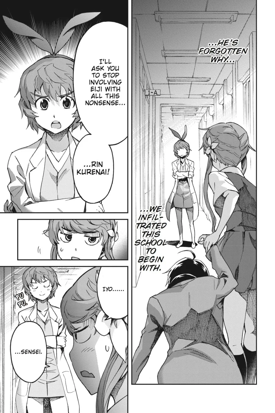 Read Big Order chapter 33 image 12 on Lezhin