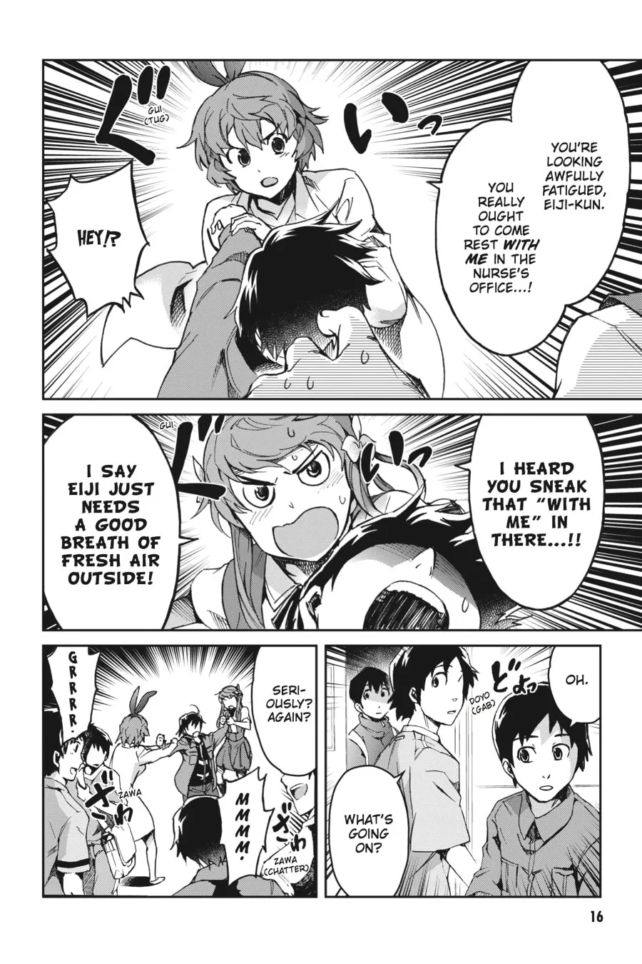 Read Big Order chapter 33 image 13 on Lezhin