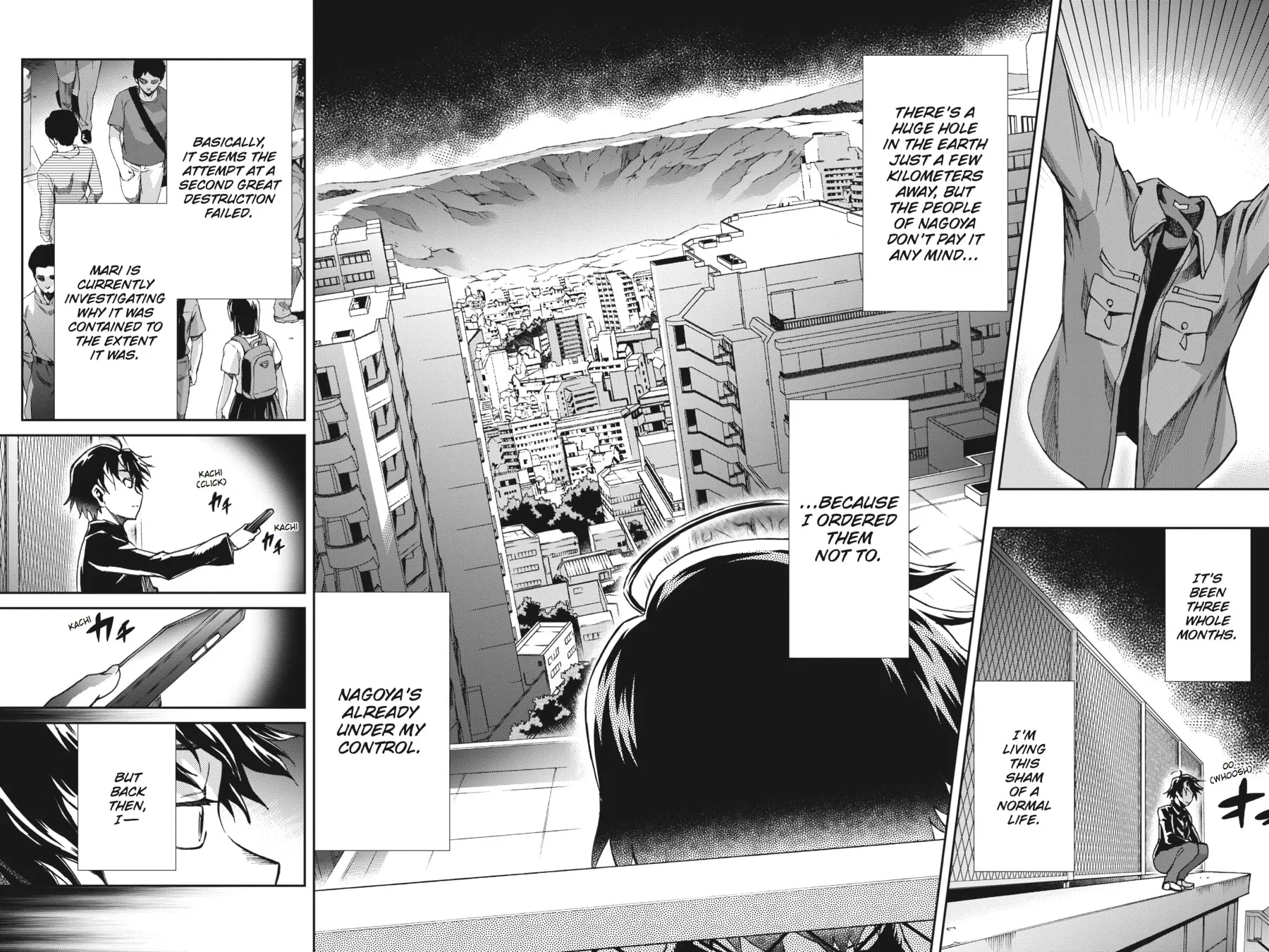 Read Big Order chapter 33 image 15 on Lezhin