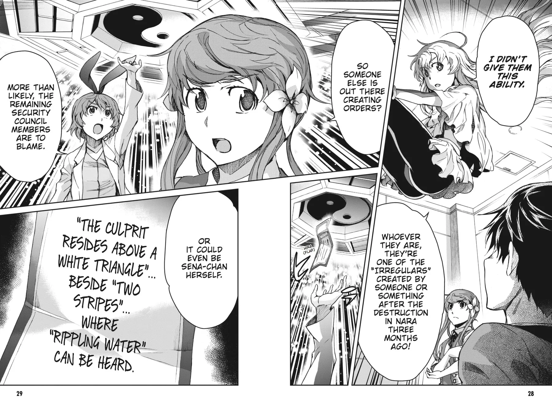 Read Big Order chapter 33 image 23 on Lezhin