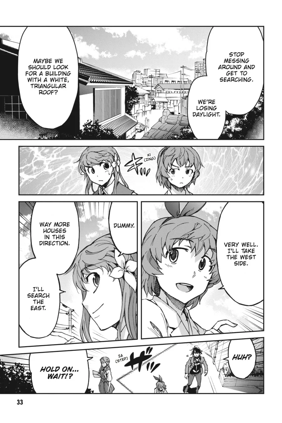 Read Big Order chapter 33 image 27 on Lezhin
