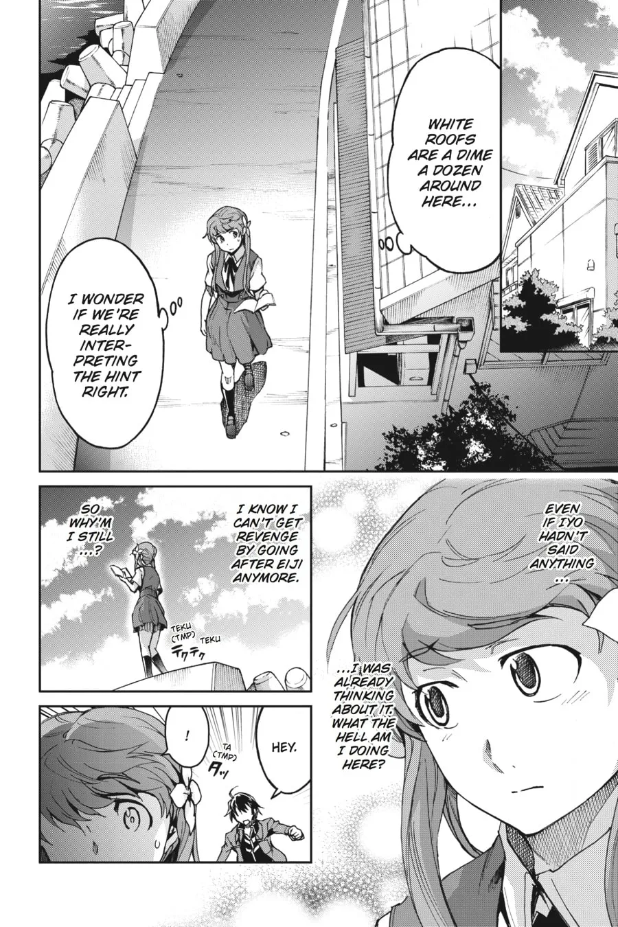 Read Big Order chapter 33 image 28 on Lezhin