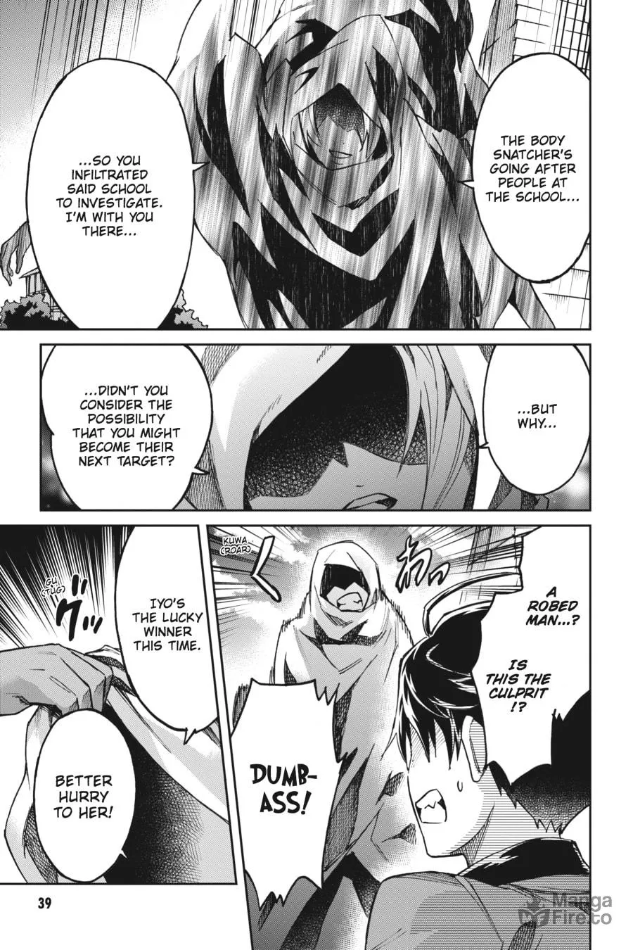 Read Big Order chapter 33 image 32 on Lezhin