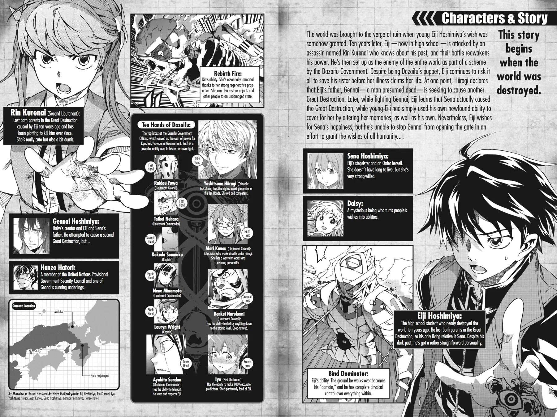 Read Big Order chapter 33 image 4 on Lezhin