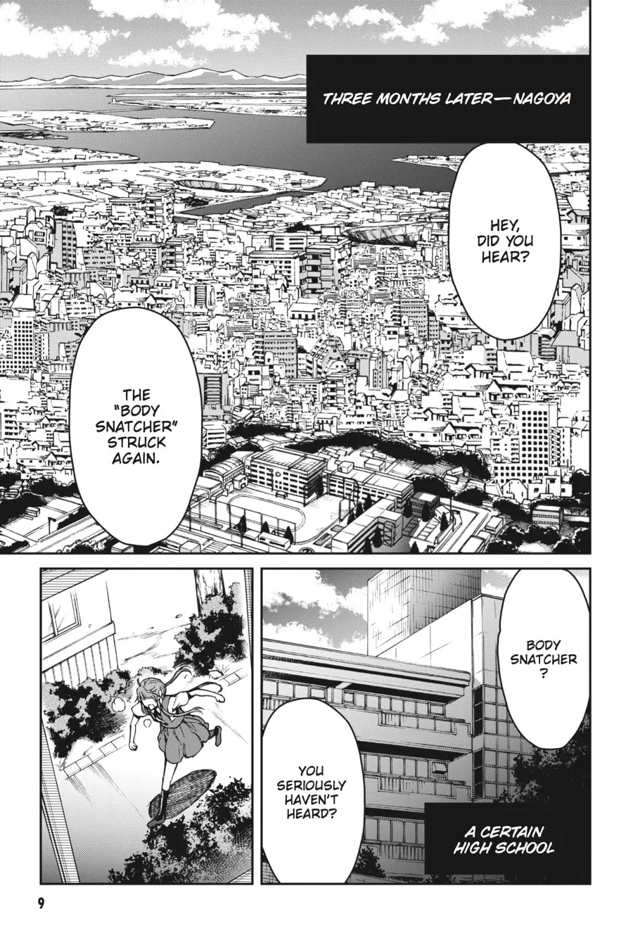 Read Big Order chapter 33 image 6 on Lezhin