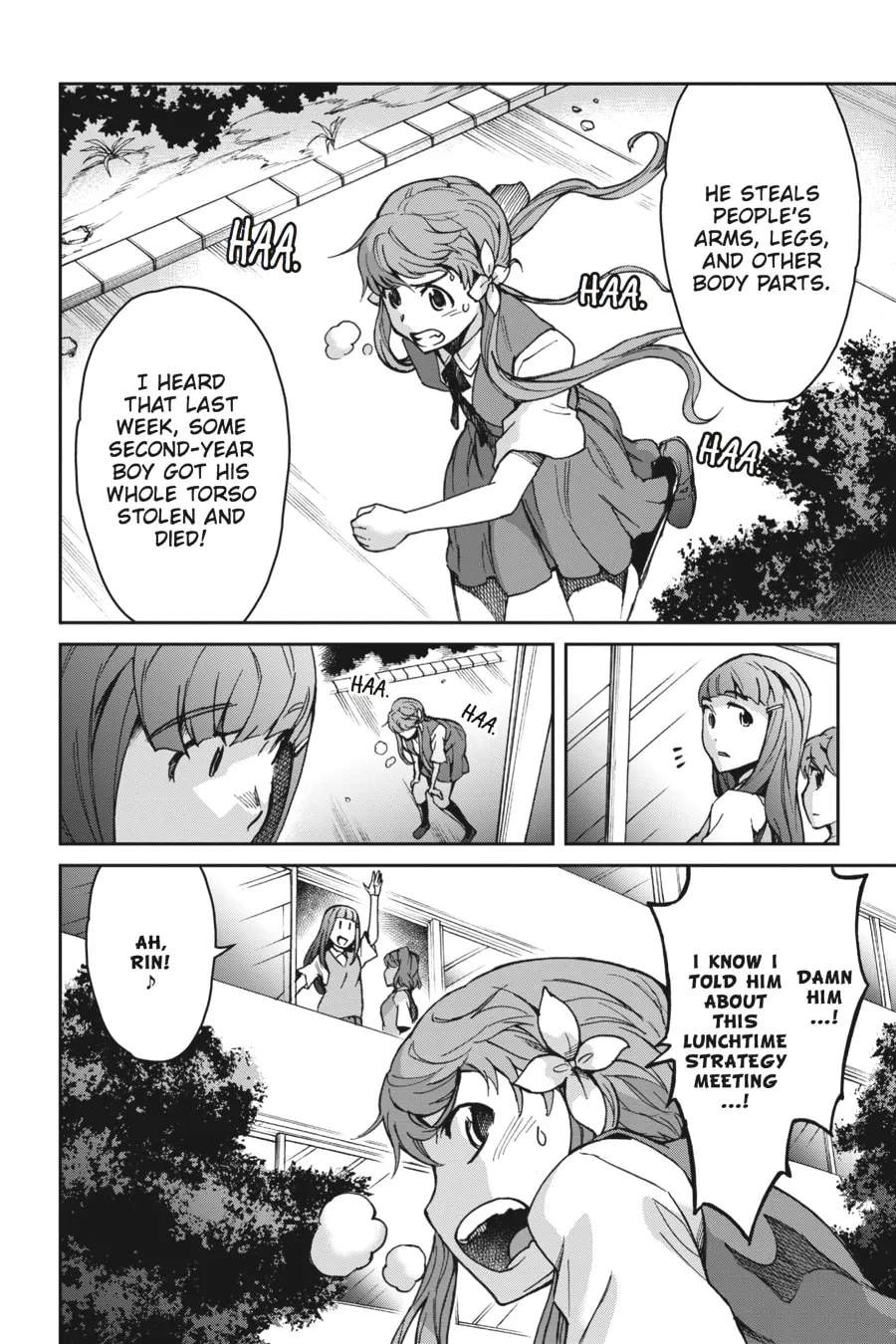 Read Big Order chapter 33 image 7 on Lezhin