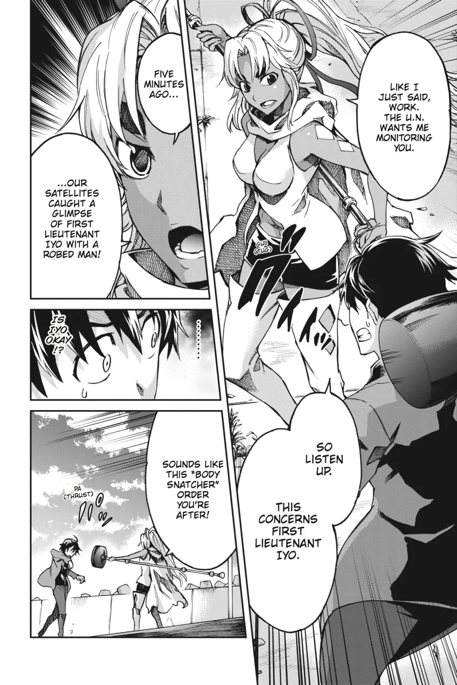 Read Big Order chapter 34 image 1 on Lezhin