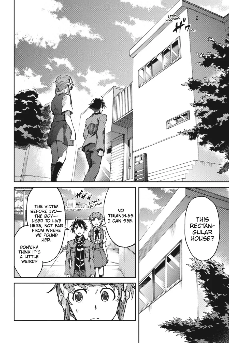 Read Big Order chapter 34 image 10 on Lezhin