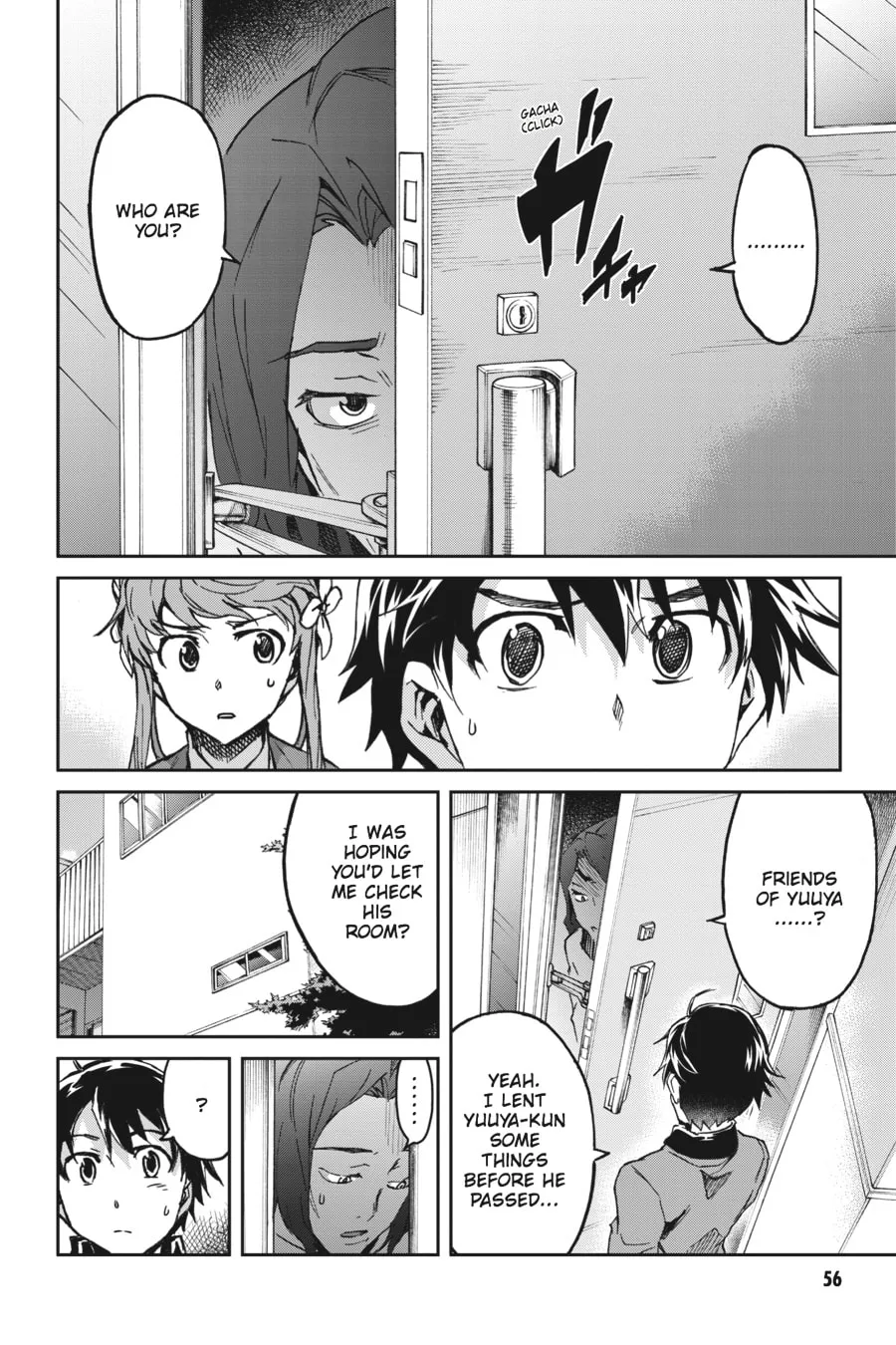 Read Big Order chapter 34 image 12 on Lezhin