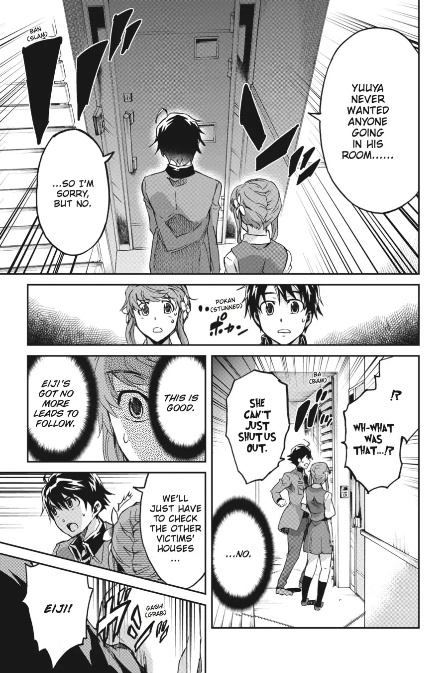 Read Big Order chapter 34 image 13 on Lezhin