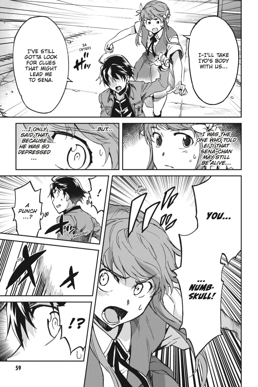 Read Big Order chapter 34 image 15 on Lezhin