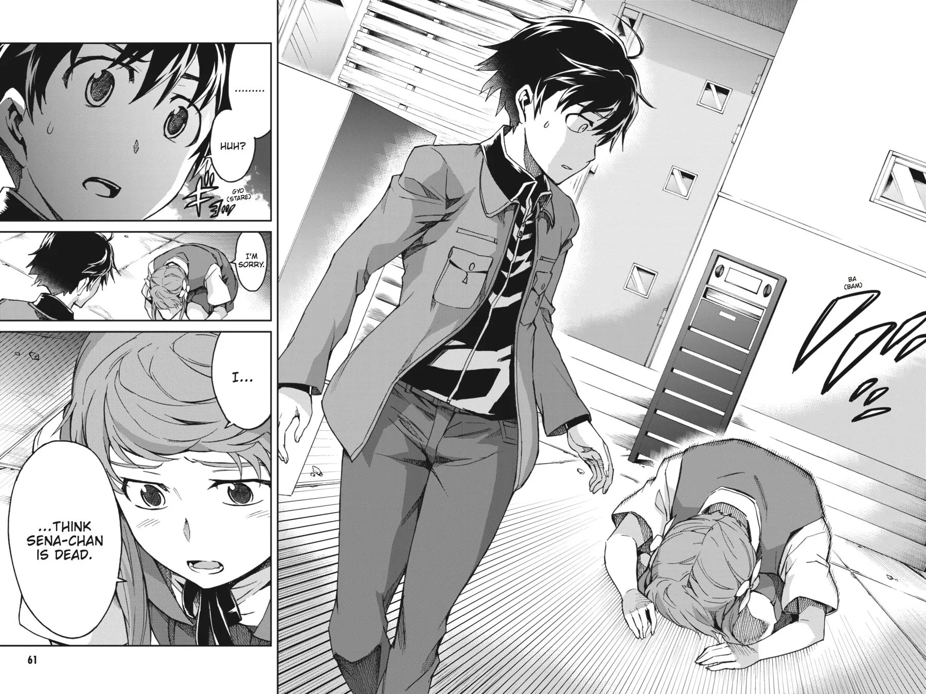 Read Big Order chapter 34 image 16 on Lezhin