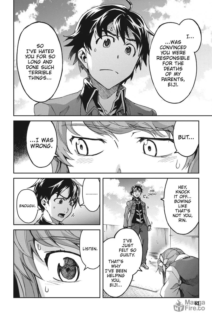 Read Big Order chapter 34 image 17 on Lezhin
